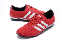 Коллекционная модель Adidas